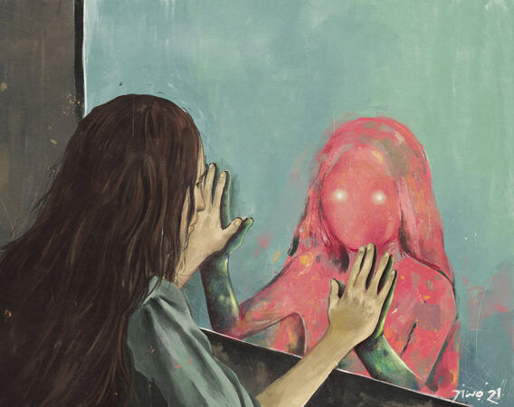 Untitled — digital art, 2021