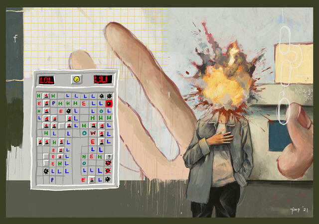 untitled — digital art, 2021